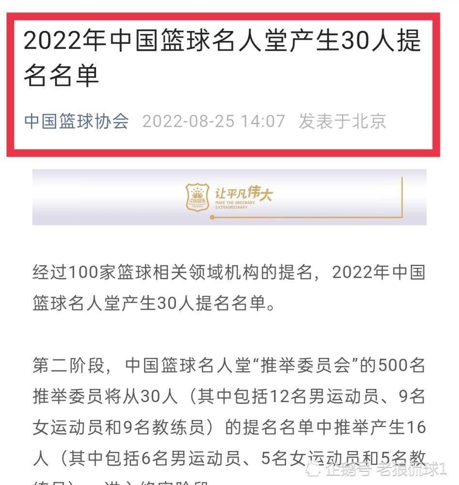 据统计，自上赛季开始以来，里斯-詹姆斯已经因伤缺席了34场比赛，可谓饱受伤病困扰。